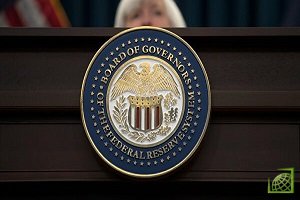 ФРС продолжит выкупать казначейские векселя и во втором квартале этого года и будет проводить регулярные операции РЕПО, по крайней мере, до конца апреля