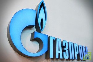 В частности, в 2020 году на реализацию проектов по газификации Сахалинской области «Газпром» запланировал 1,39 млрд руб.