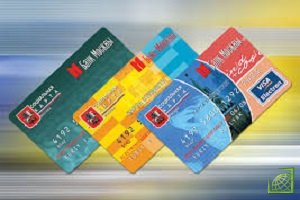 Платежная система JCB с 30 января снизила межбанковскую комиссию при оплате картами