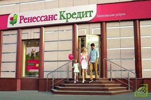 Банк «Ренессанс Кредит» повысил ставки в рублях по вкладу «Ренессанс Доходный»