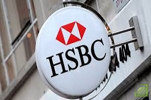 Банк HSBC приостановил работу 24 своих отделений в Гонконге