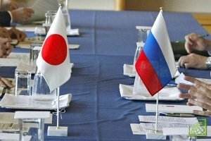 «Роснефть» и Агентство природных ресурсов Японии обсудили перспективы сотрудничества