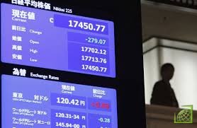 Японский индекс Nikkei 225 во вторник вырос на 0,48%