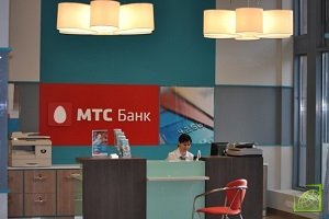 МТС Банк вводит в линейку новый нецелевой кредитный продукт — «Моментальный кредит»