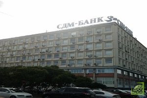 СДМ-Банк понизил ставки по вкладам в долларах