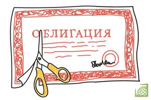 6 февраля произойдут погашения по 3 выпускам облигаций на общую сумму 70010,00 млн руб