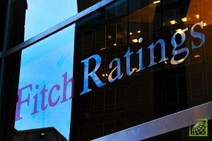 Fitch подтвердило рейтинги 