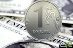 На 10:01 мск курс доллара расчетами «завтра» понизился на 8 копеек 