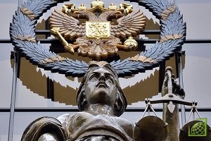 Акционеры Роскомснаббанка обратились в суд 