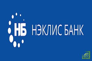 Согласно оценке регулятора, активы кредитной организации составляют почти 1,791 млрд рублей,