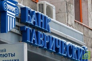 Чистый процентный доход и доход от сделок «валютный своп» суммарно составили 1, 74 млрд рублей