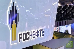 Инвестиции в проект «Восток ойл» могут достичь 10 трлн рублей