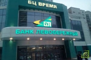 Сумма кредита — до 1 млн рублей, срок — до пяти лет