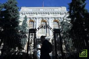 ЦБ просит суд арестовать имущество экс-владельцев Минбанка на 195,7 млрд руб.