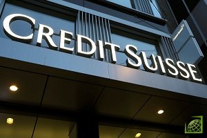 Credit Suisse увеличил чистую прибыль на 69% в 2019г