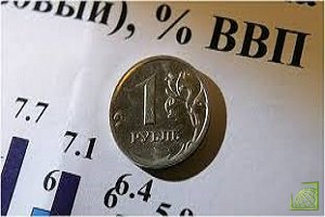 Прогноз по росту ВВП России повысили до 1,9%