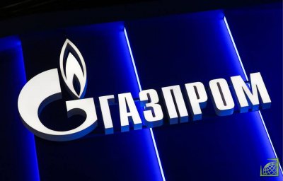 Покупателем 6,5% казначейских акций «Газпрома» стал «Газпромбанк Управление активами»