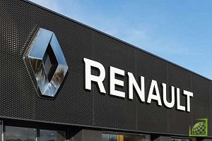 Renault пересмотрел выплату по дивидендам 