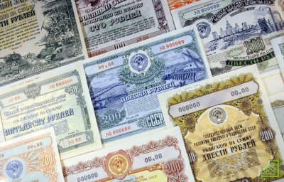 17 февраля, ожидаются выплаты купонных доходов по 18 выпускам облигаций на общую сумму 1515,35 млн руб. 