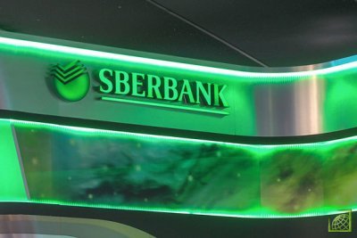 Вознаграждение членам набсовета Сбербанка (MCX:SBER) в 2019 году составило 63,1 млн рублей