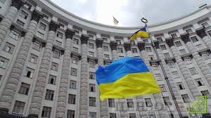 Кабмин Украины опубликовал отчет о работе