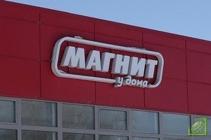 Сеть магазинов «Магнит» основана в 1994 году Сергеем Галицким