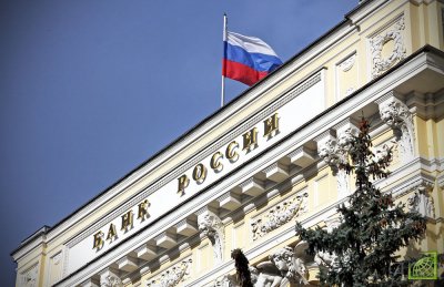 Банк России привлек к административной ответственности Тинькофф Банк, а также компанию «Росгосстрах»