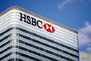 HSBC планирует сократить активы, взвешенные по риску, на $100 млрд к концу 2022 года