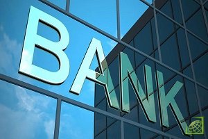 «Эксперт РА» обнародовал рейтинг Экси-Банка
