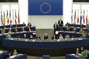 Совет ЕС внес изменения в документы по офшорам 
