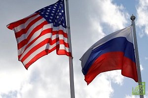 Россия пересмотрела объемы владения госбумагами США 