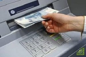 Через зарубежные банкоматы мошенники сняли 0,5 млрд. рублей