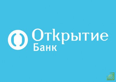 Общий объем лизингового портфеля группы банка «Открытие» на 1 января 2020 года превысил 94 млрд рублей