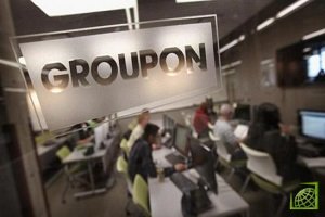 Groupon сменит профиль деятельности перейдя на другой сегмент рынка 