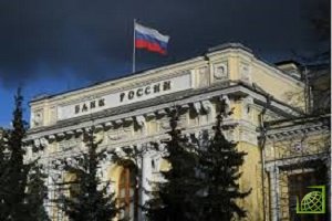 ЦБ России заблокировал 23, 5 тыс. подозрительных операций