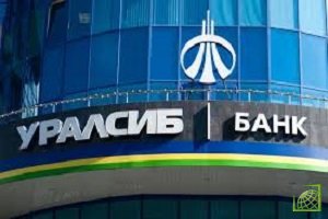 Агентство «НКР» присвоило банку «Уралсиб» новый рейтинг 