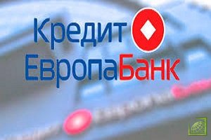 АО «Кредит Европа Банк (Россия)» получил номинацию «Экстра»