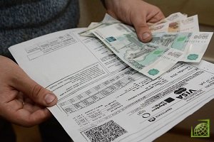 Центробанк вновь оштрафовал МФК «МигКредит»