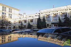 Центральный банк России утвердил план санации Газэнергобанка