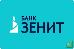 В настоящее время в обращении находятся 5 биржевых выпусков бондов банка на сумму 17,789 млрд рублей