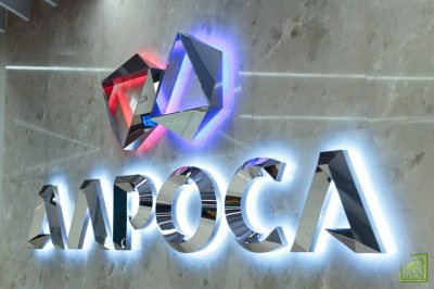 В 2020 году компания планирует провести на торговой площадке во Владивостоке еще два аукциона