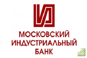 В рамках данных программ кредитования максимальная сумма кредита составляет 30 млн рублей для Москвы