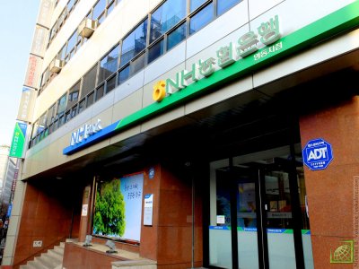 NH Bank совместно внедряет новую систему ID с крупнейшим оператором беспроводной связи в Южной Корее, SK Telecom
