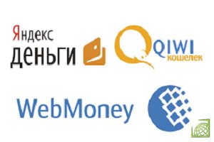 В прошлом году рынок электронных денег в Украине вырос более чем вдвое