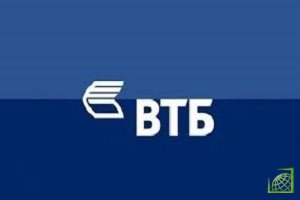 Данные о доле ВТБ в государственном операторе объявлены по итогам масштабной сделки по поглощению Ростелекомом