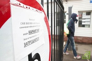 Белоруссия сообщила о росте заболеваний пандемией 