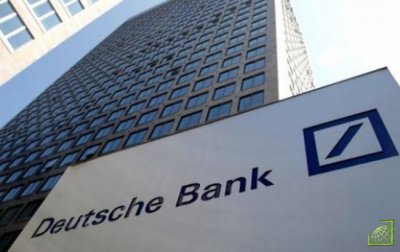 Deutsche Bank также обновил свои прогнозы для других крупных экономик