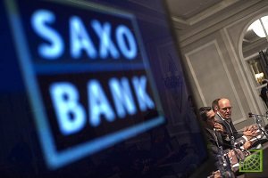 Saxo Bank назвал компании обогатившие своих инвесторов