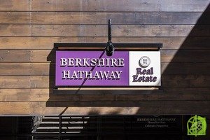 Berkshire Hathaway B торговался в диапазоне от $ 178,00 до $ 183,97 в день