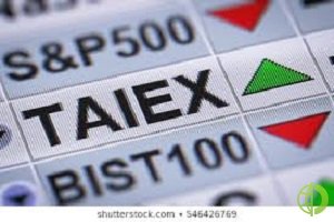 К моменту завершения торгов TAIEX вырос до 9736 пунктов